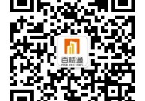 上海青浦区重固镇红隅科创园758平方米办公室、研发场地出租高区楼层层高交付状态简装