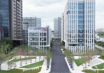 派米雷产业园区