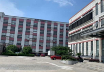 上海青浦区白鹤镇产业园区：精准招商助力企业腾飞！